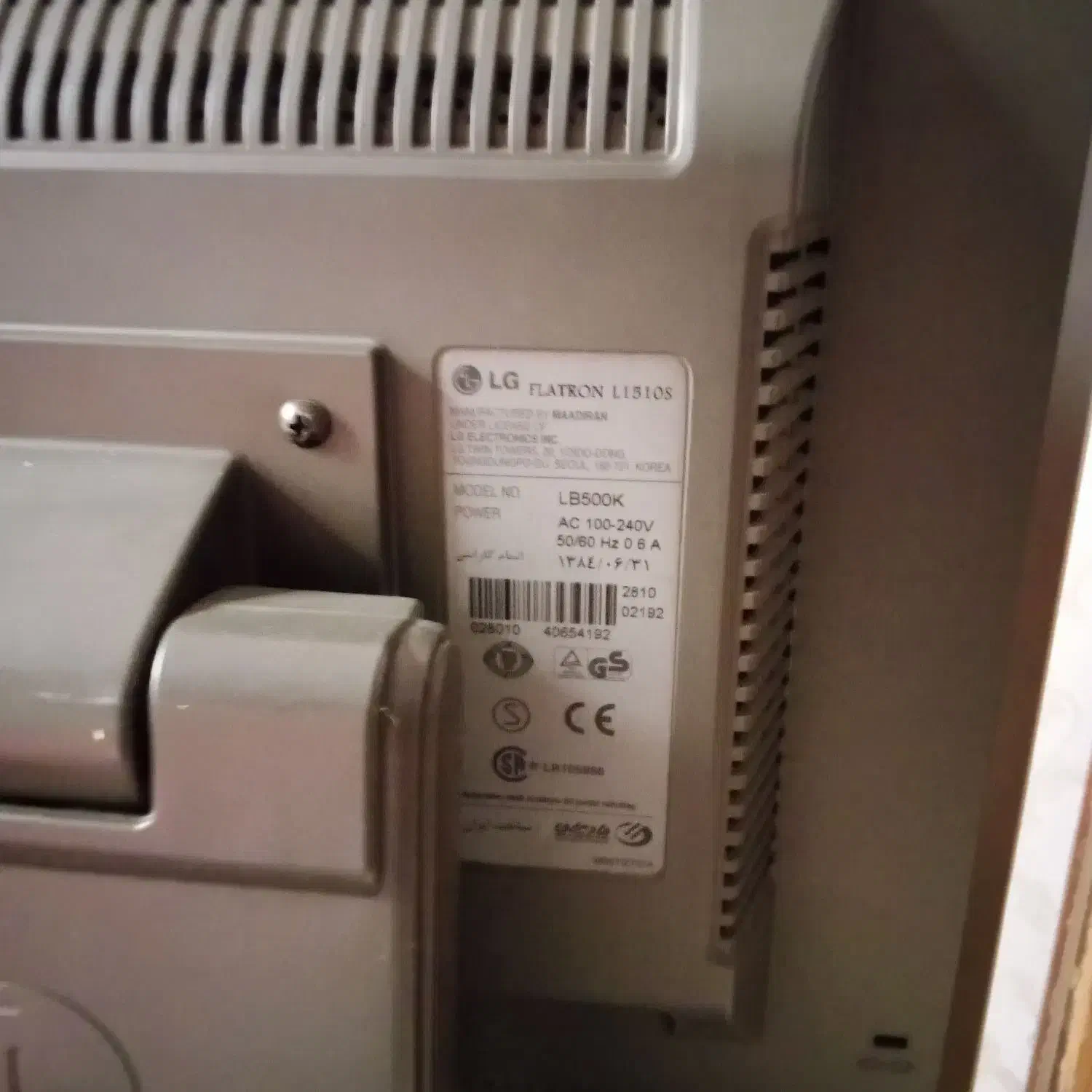 مانیتور و کیبورد|قطعات و لوازم جانبی رایانه|تهران, اسکندری|دیوار