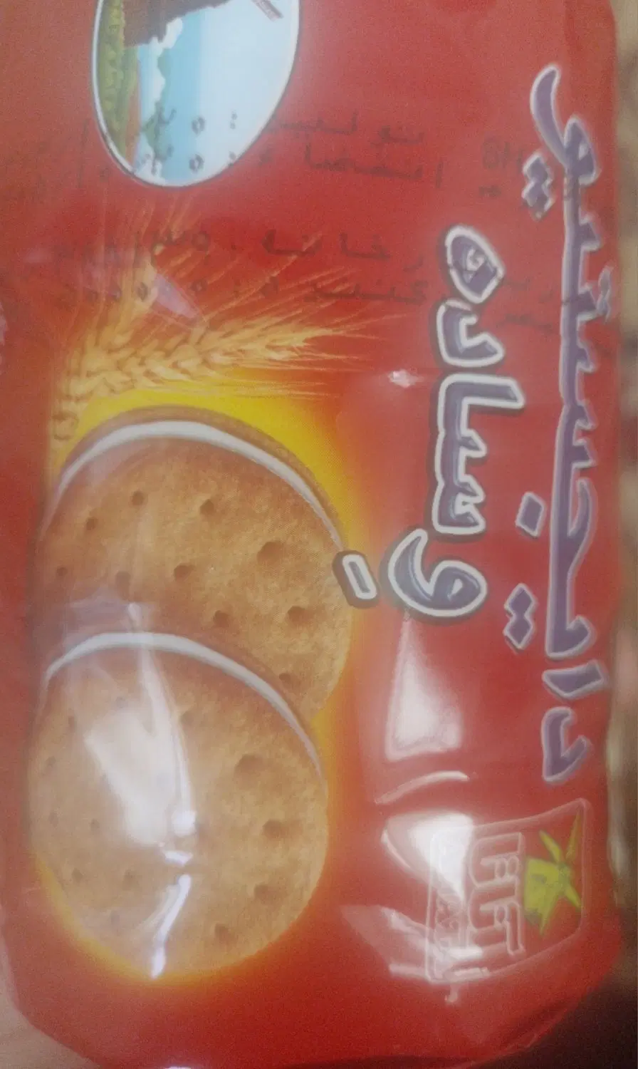 دایجستیو|خوردنی و آشامیدنی|مبارکه, |دیوار