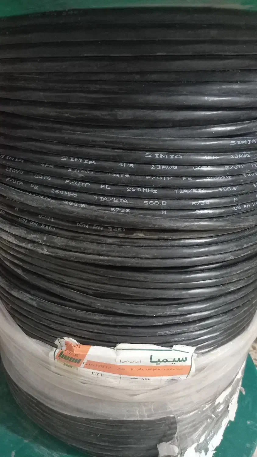 کابل شبکهcat6 فویل دارFutp|مودم و تجهیزات شبکه|یزد, |دیوار