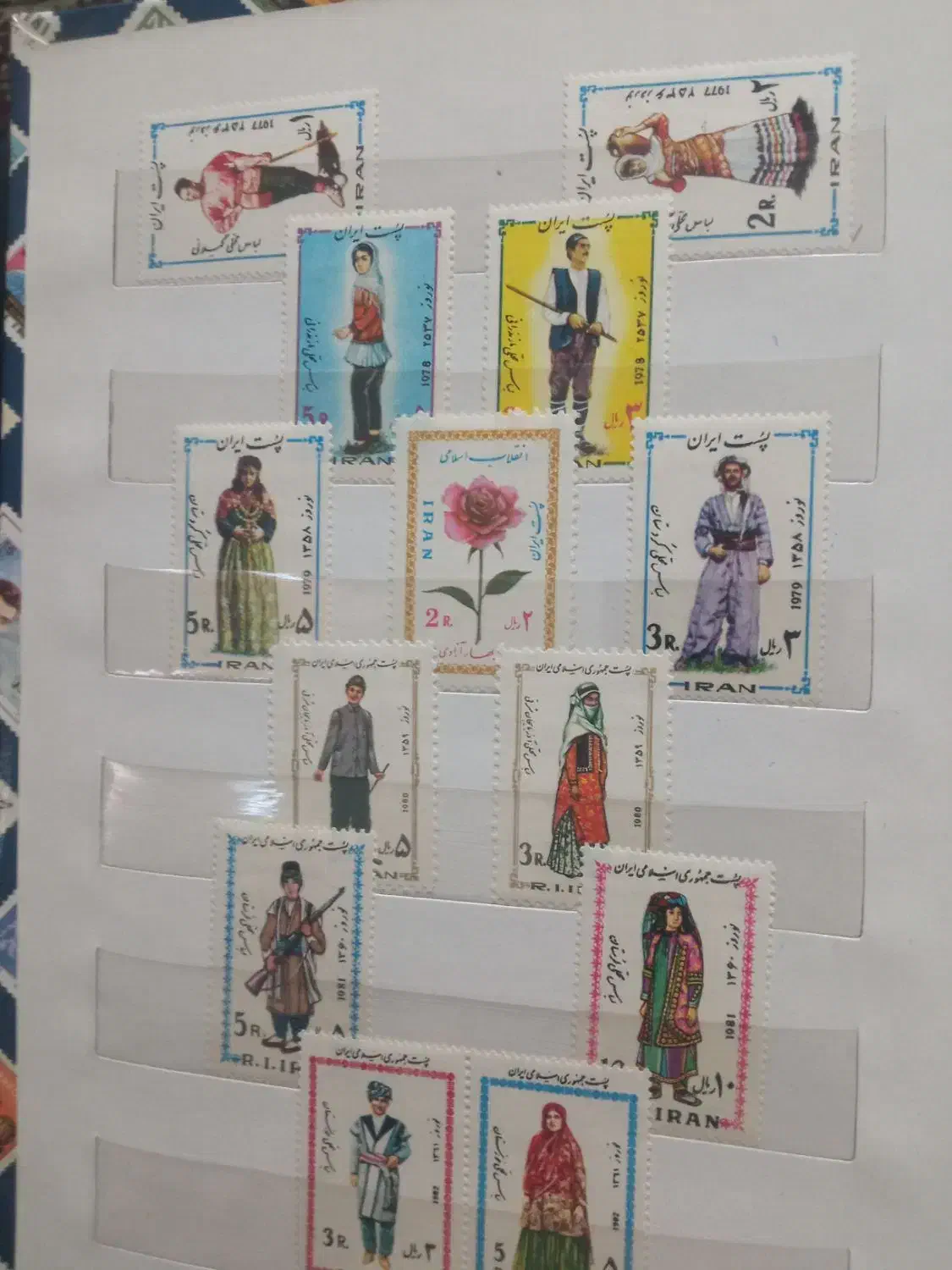 فروش|کلکسیون سکه، تمبر، اسکناس|یزد, |دیوار