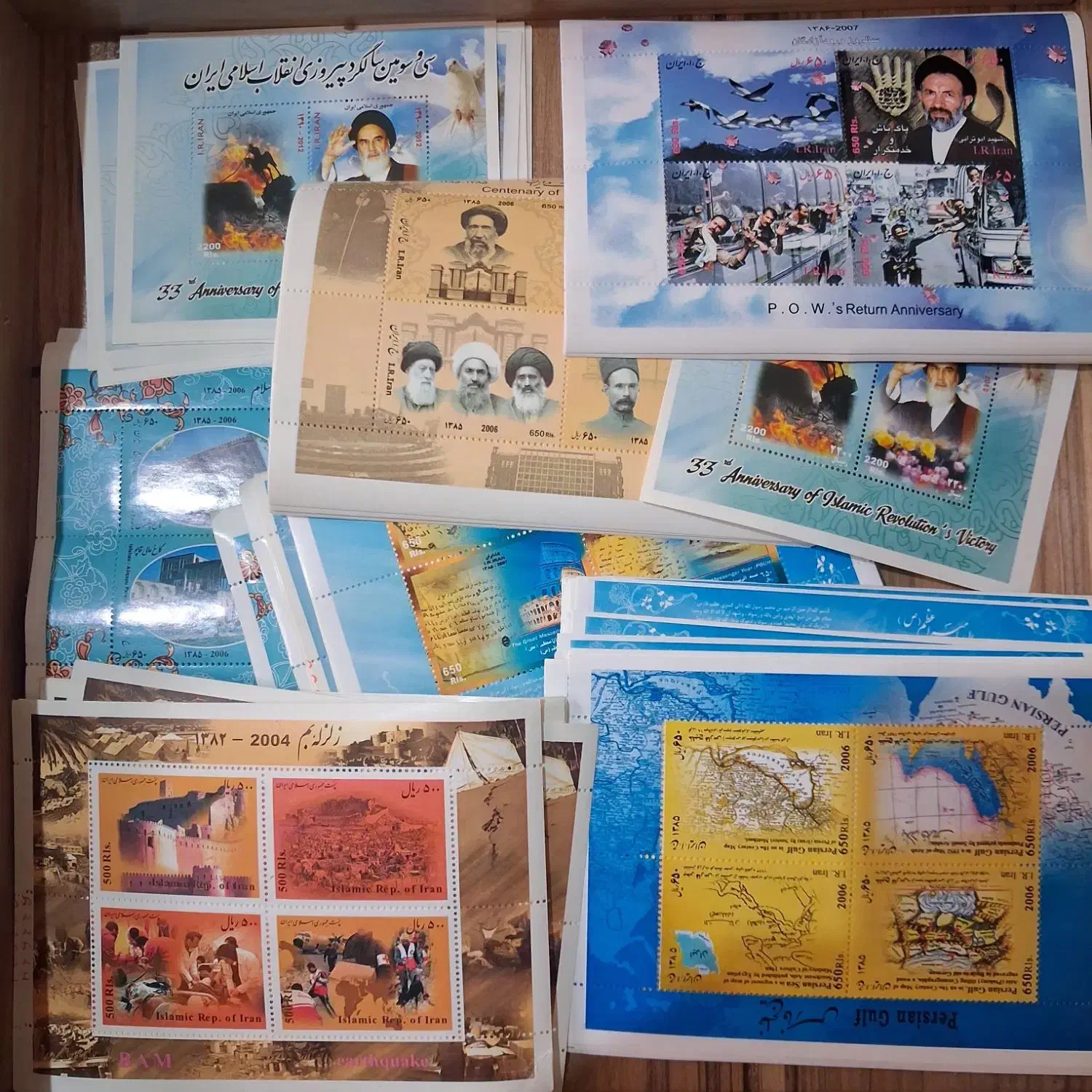 تمبر تمر|کلکسیون سکه، تمبر، اسکناس|تهران, دانشگاه شریف|دیوار