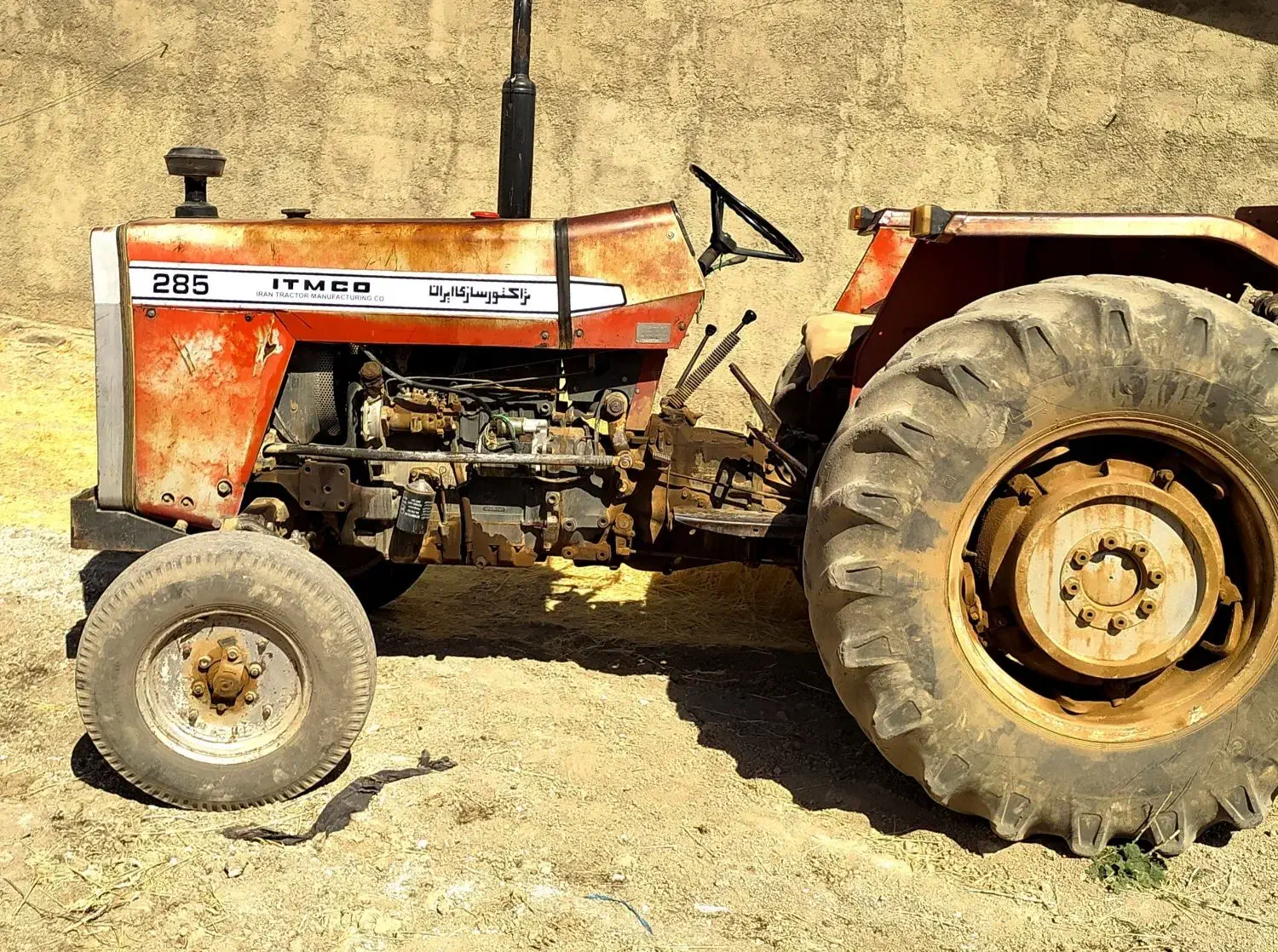 تراکتور فرگوسن مدل76|خودرو سنگین|زاغه, |دیوار