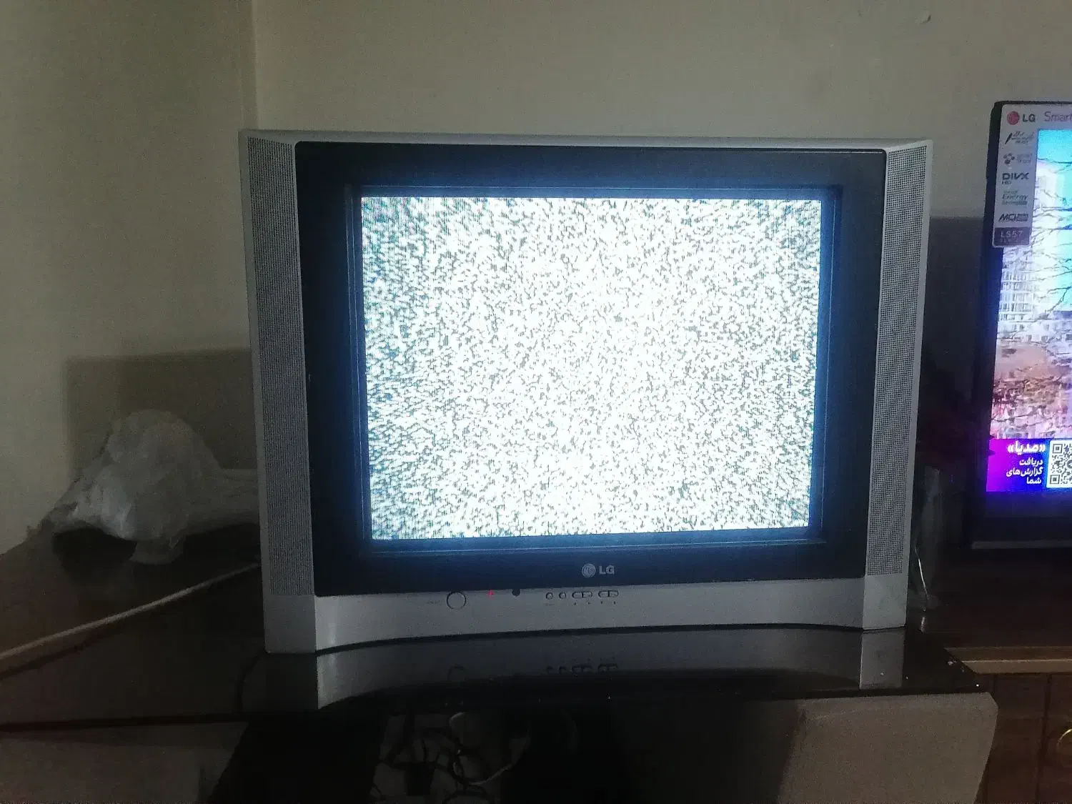 تلویزیون LG|تلویزیون و پروژکتور|جم, |دیوار