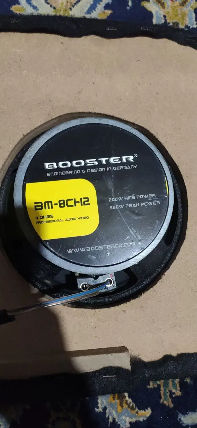 میدرنج بوستر ۸ اینچ و سوپر تیوتر|قطعات یدکی و لوازم جانبی|رشت, حافظ آباد|دیوار