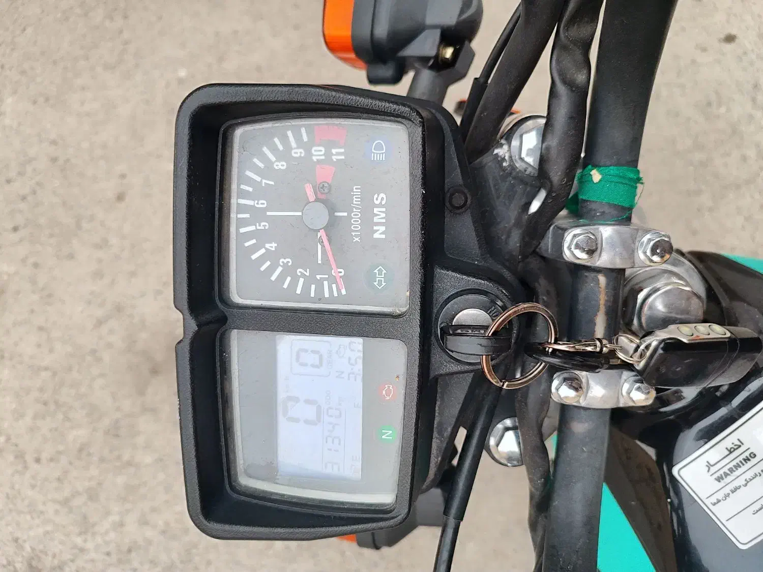 فروش فوری موتور پرواز مدل 1402 تمیز|موتورسیکلت|بروجرد, |دیوار