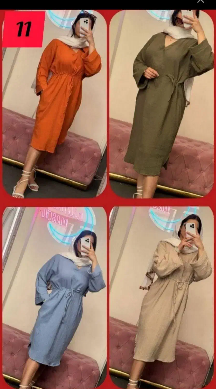 لباس شیک زنانه|لباس|پاکدشت, پاکدشت (مامازند)|دیوار