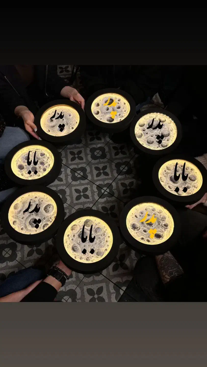 پدر|لوستر و چراغ آویز|دزفول, |دیوار