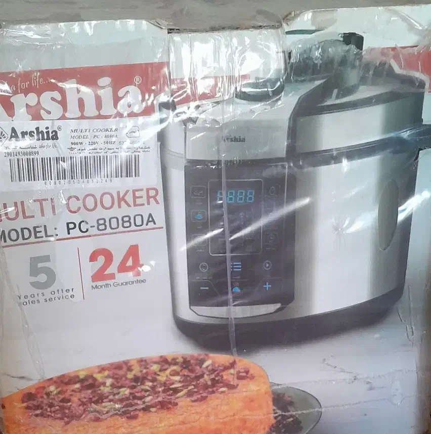 جهزیه 'نو هست از کارتون بیرون نیاوردم|سایر لوازم برقی|بهمن, |دیوار