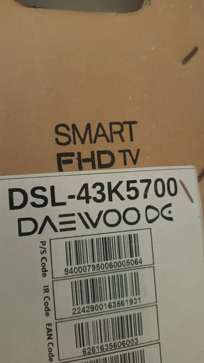 ال ای دی ۴۳ اندروید|تلویزیون و پروژکتور|رفسنجان, |دیوار