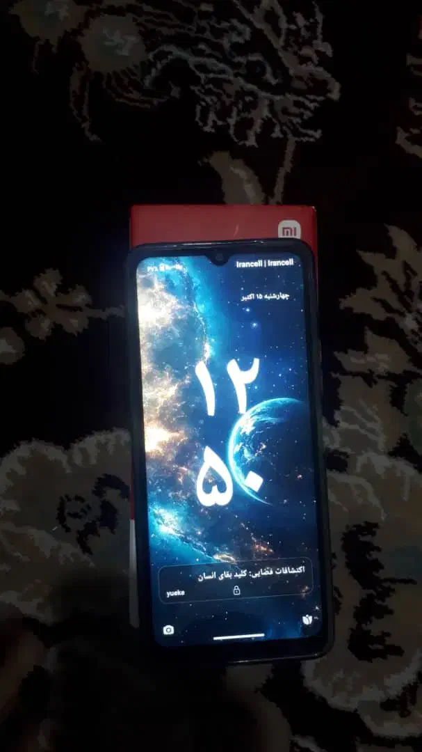 گوشی شیائومی|موبایل|شیراز, شهرک مهدی‌آباد|دیوار