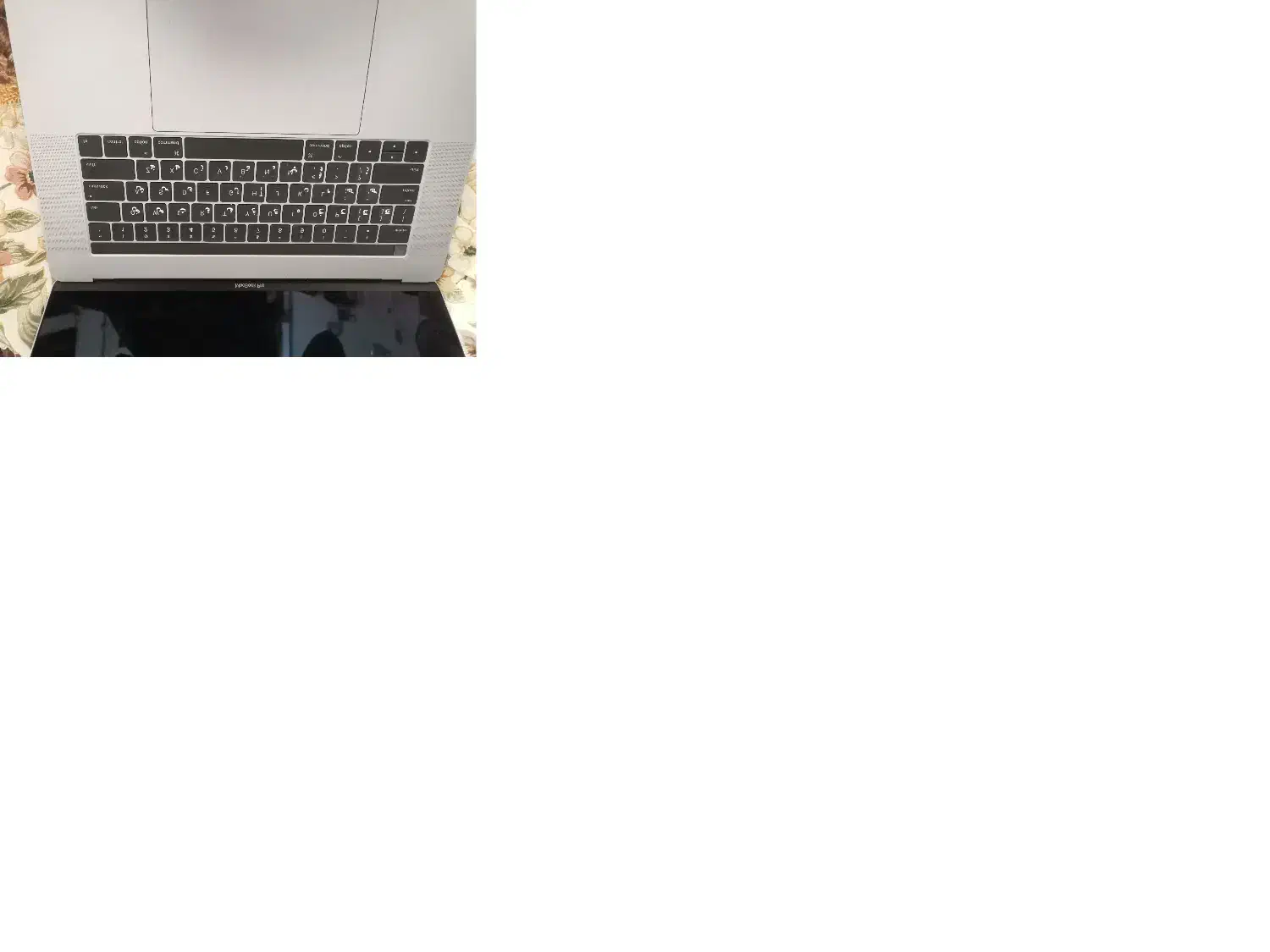 MacBook Pro i7 Ram16 معاوضه با آیفون|رایانه همراه|قم, چهار مردان|دیوار