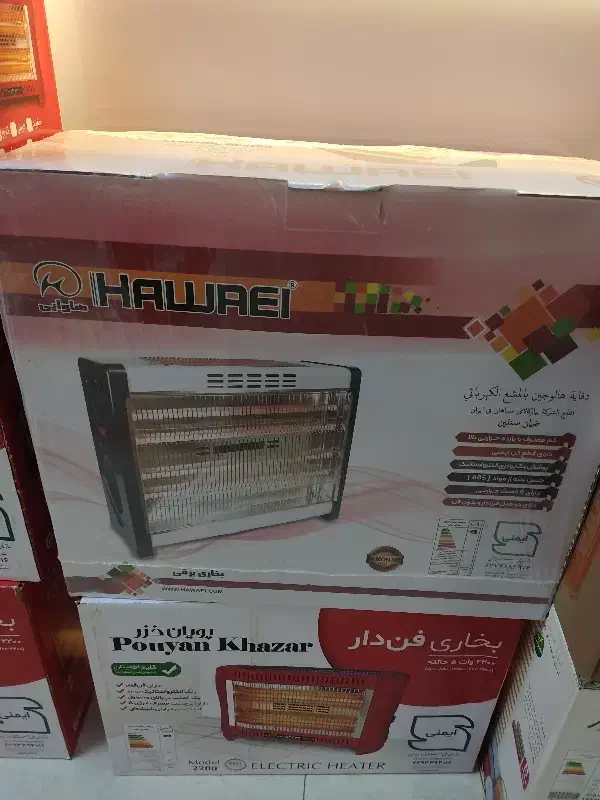 فروش عمده بخاری برقی زیر قیمت کارخانه|بخاری، هیتر، شومینه|شهریار, شهریار|دیوار