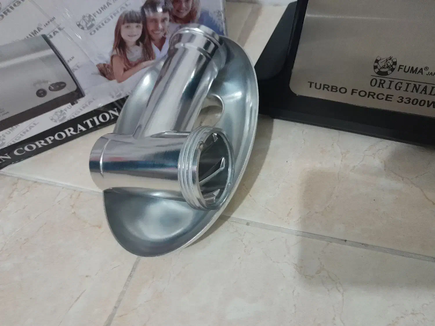 چرخگوشت مدل فوما ژاپن|خردکن، آسیاب، غذاساز|بروجرد, |دیوار