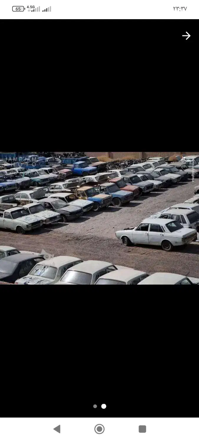 پژو روا اسقاطی|خودرو سواری و وانت|میاندوآب, |دیوار