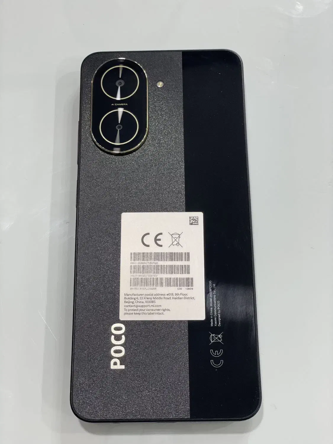 گوشی فروشی فوری|موبایل|شهریار, شهریار|دیوار