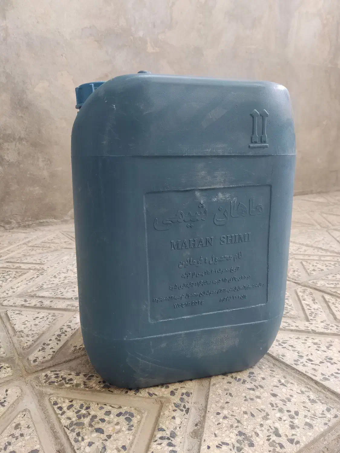 دبه 20لیتری بادوام و محکم|ظروف نگهدارنده، پلاستیکی، یکبارمصرف|مریوان, |دیوار