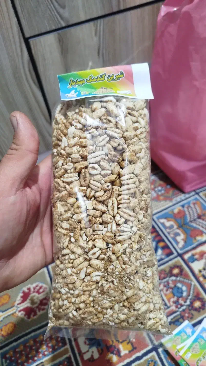 پخش عمده شیرین گندمک|خوردنی و آشامیدنی|گلستان (تهران), |دیوار