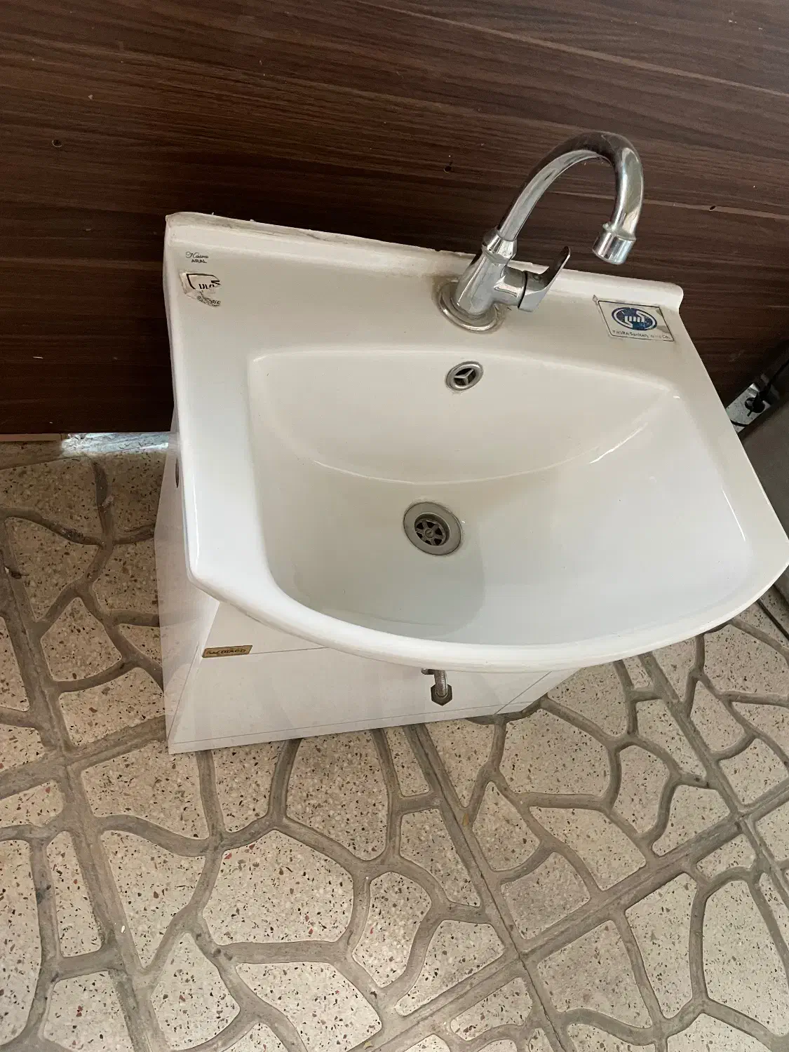 روشور و کمد روشویی وشیر|لوازم سرویس بهداشتی|اصفهان, رکن الدوله غربی|دیوار