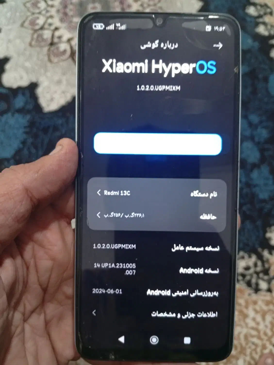 Redmi13c|موبایل|نجفآباد, قلعه سفید|دیوار