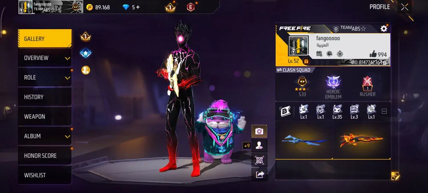 اکانت فیری فایر با گان لولی|کنسول، بازی ویدئویی و آنلاین|شیراز, زرهی|دیوار