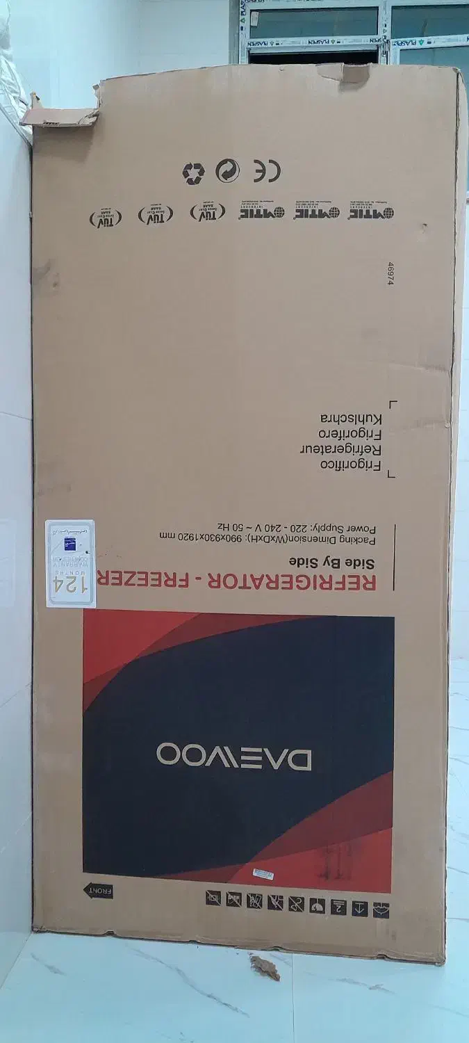 کارتون یخچال دوو|یخچال و فریزر|بیجار, |دیوار