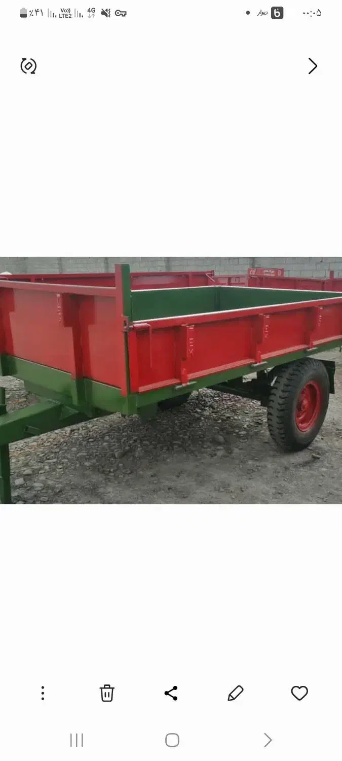 تولید وفروش ادوات کشاورزی .تریلی دو و چهار چرخ.|ماشینآلات صنعتی|قیدار, |دیوار