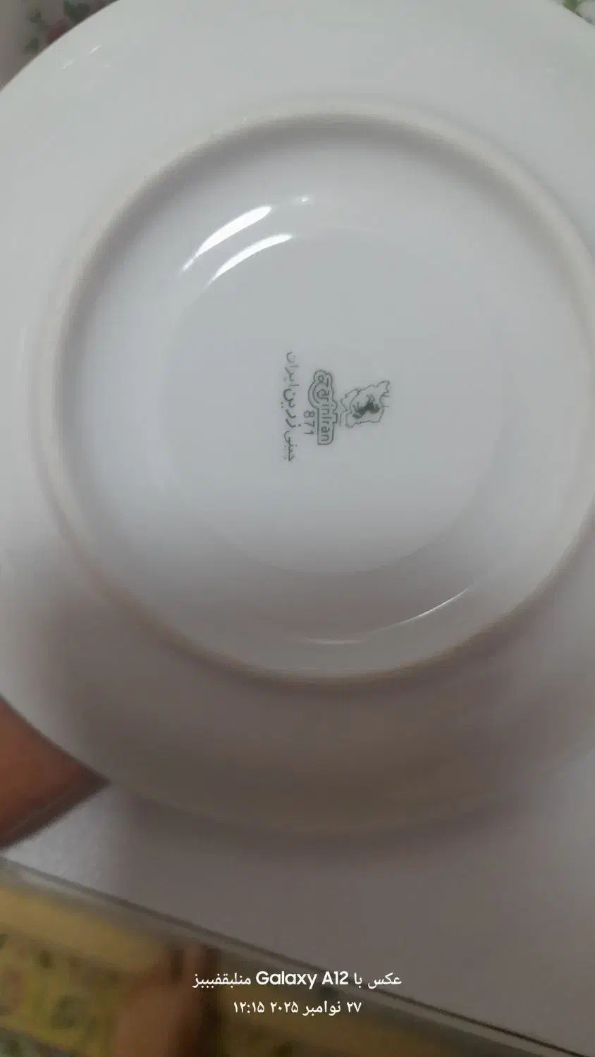 ظرف چینی گل سرخ|ظروف سرو و پذیرایی|ساوه, |دیوار