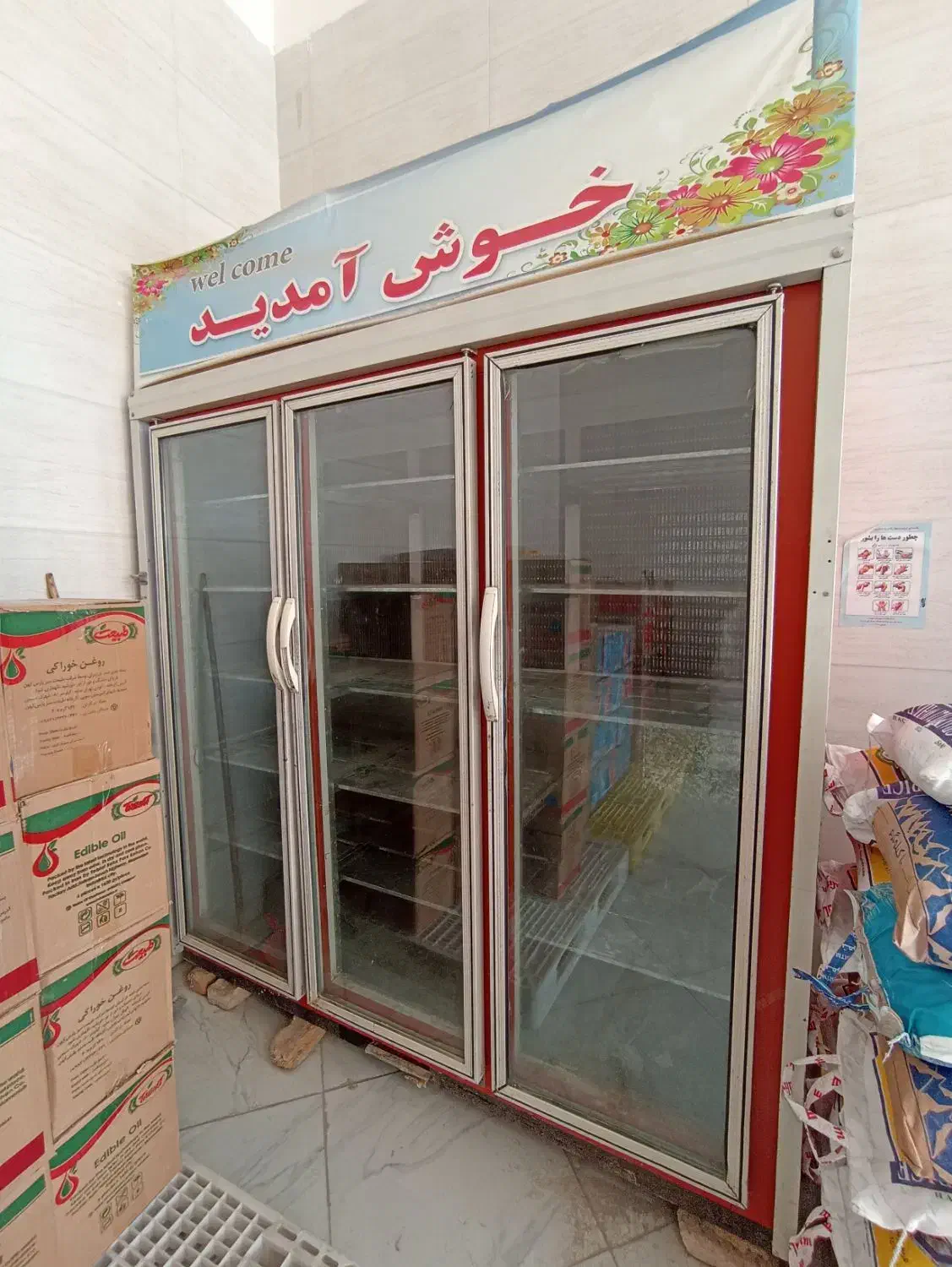 یخچال،ویترین،استند|فروشگاه و مغازه|شیروان (خراسان), |دیوار