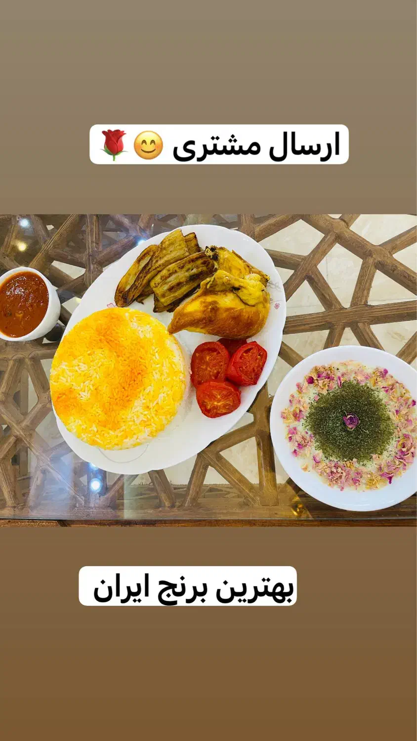 برنج کلات دم سیاه|خوردنی و آشامیدنی|مشهد, شهرک امام هادی (شهرک غرب)|دیوار