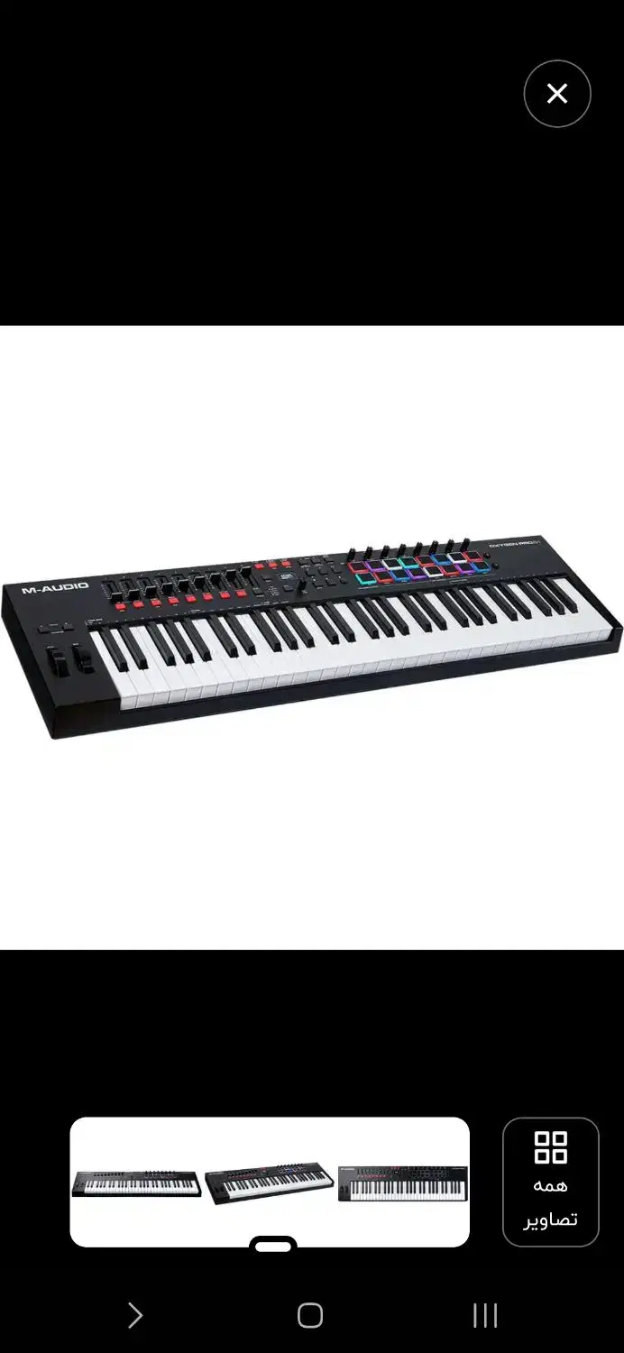 میدی کنترلر اکسیژن پرو ۶۱ کلاویه نو|پیانو، کیبورد، آکاردئون|قم, دروازه ری|دیوار