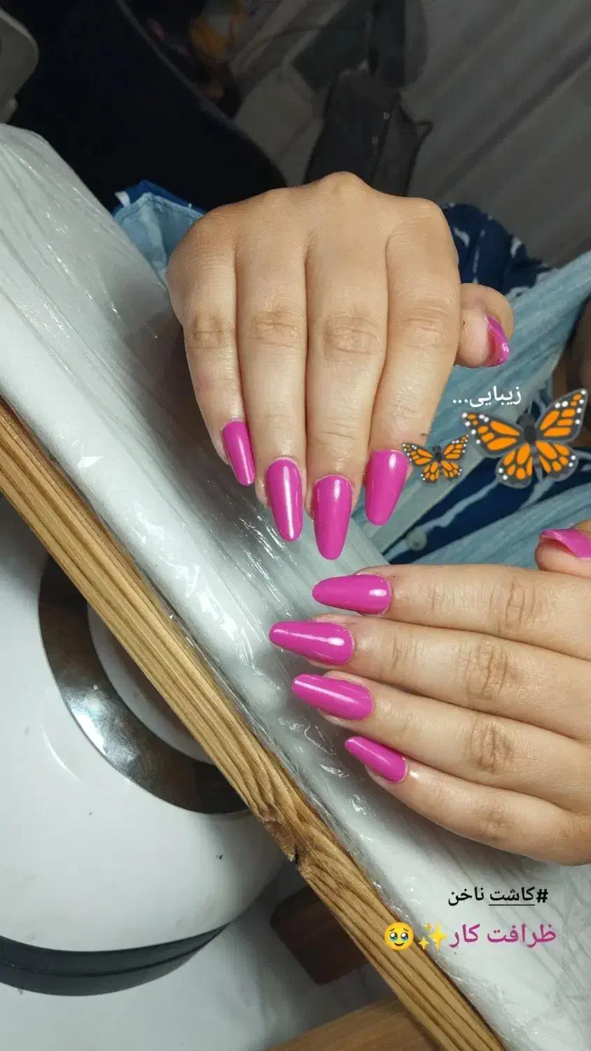 خدمات ناخن  ب صورت حرفه ای|خدمات آرایشگری و زیبایی|بم, |دیوار