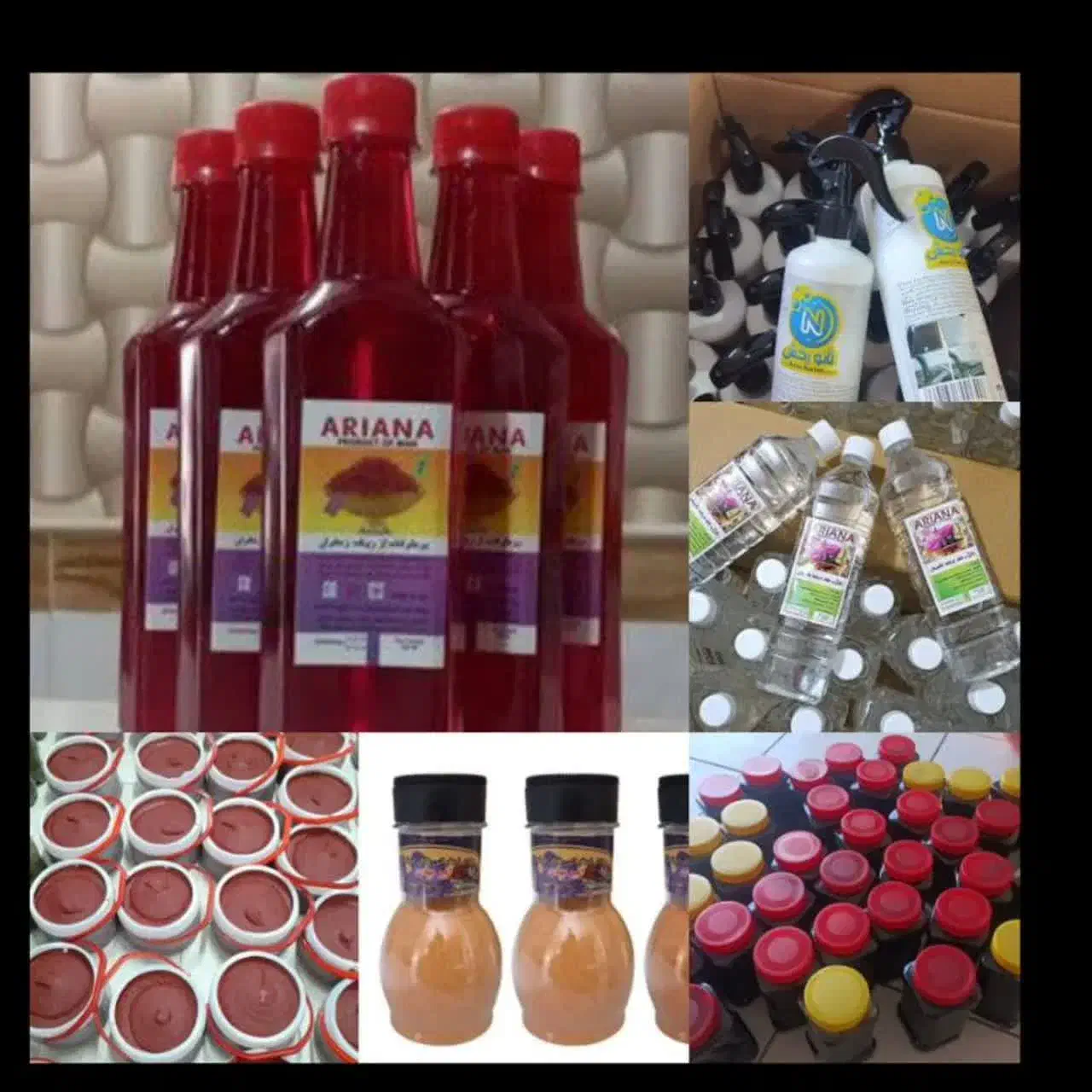 خرما|خوردنی و آشامیدنی|قم, قلعه کامکار|دیوار