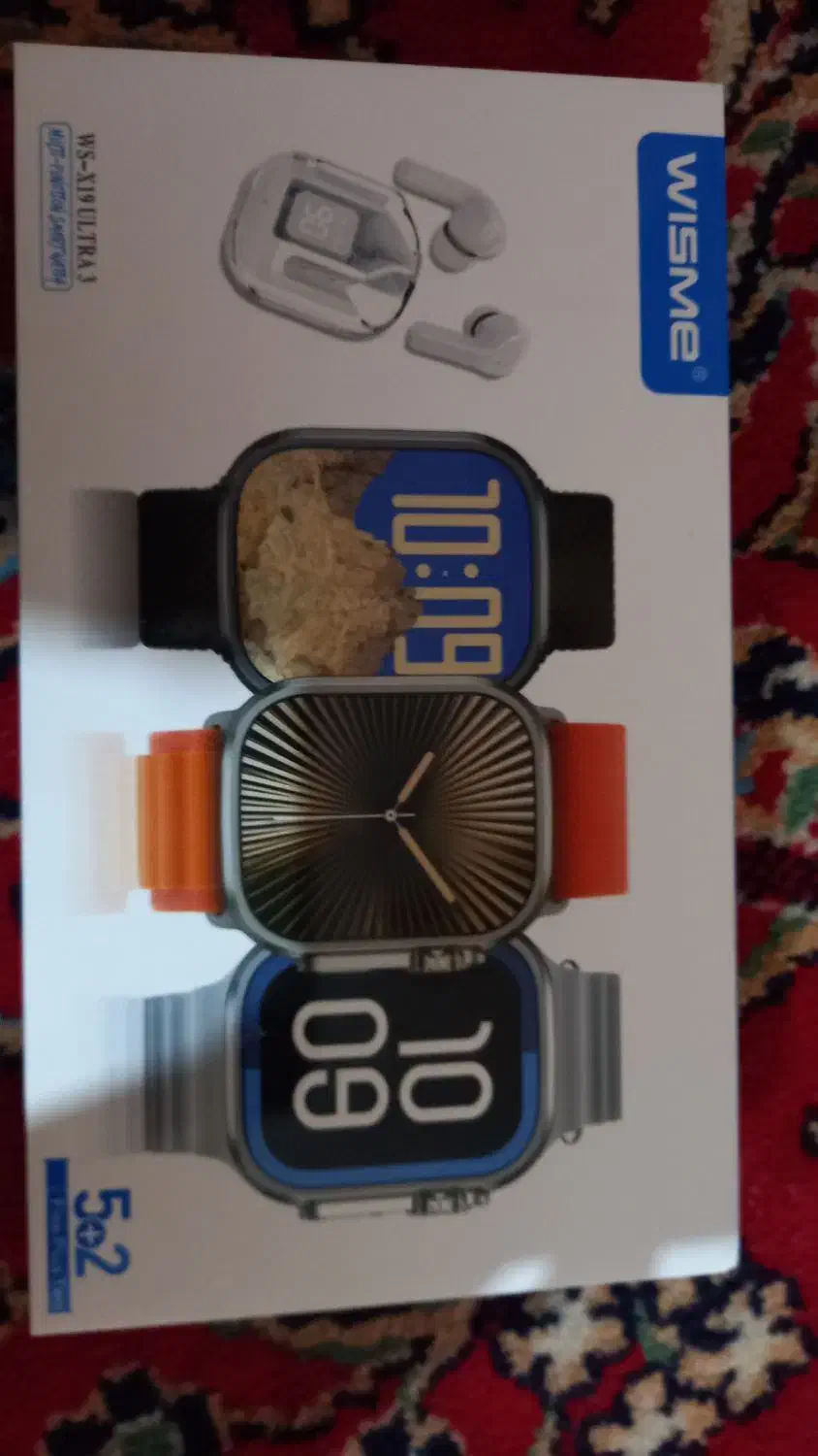 ساعت هوشمند|ساعت|اقبالیه, |دیوار