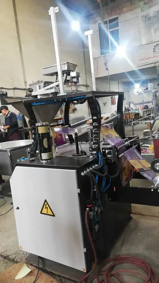 دستگاه بسته بندی حبوبات|ماشین‌آلات صنعتی|تهران, طرشت|دیوار