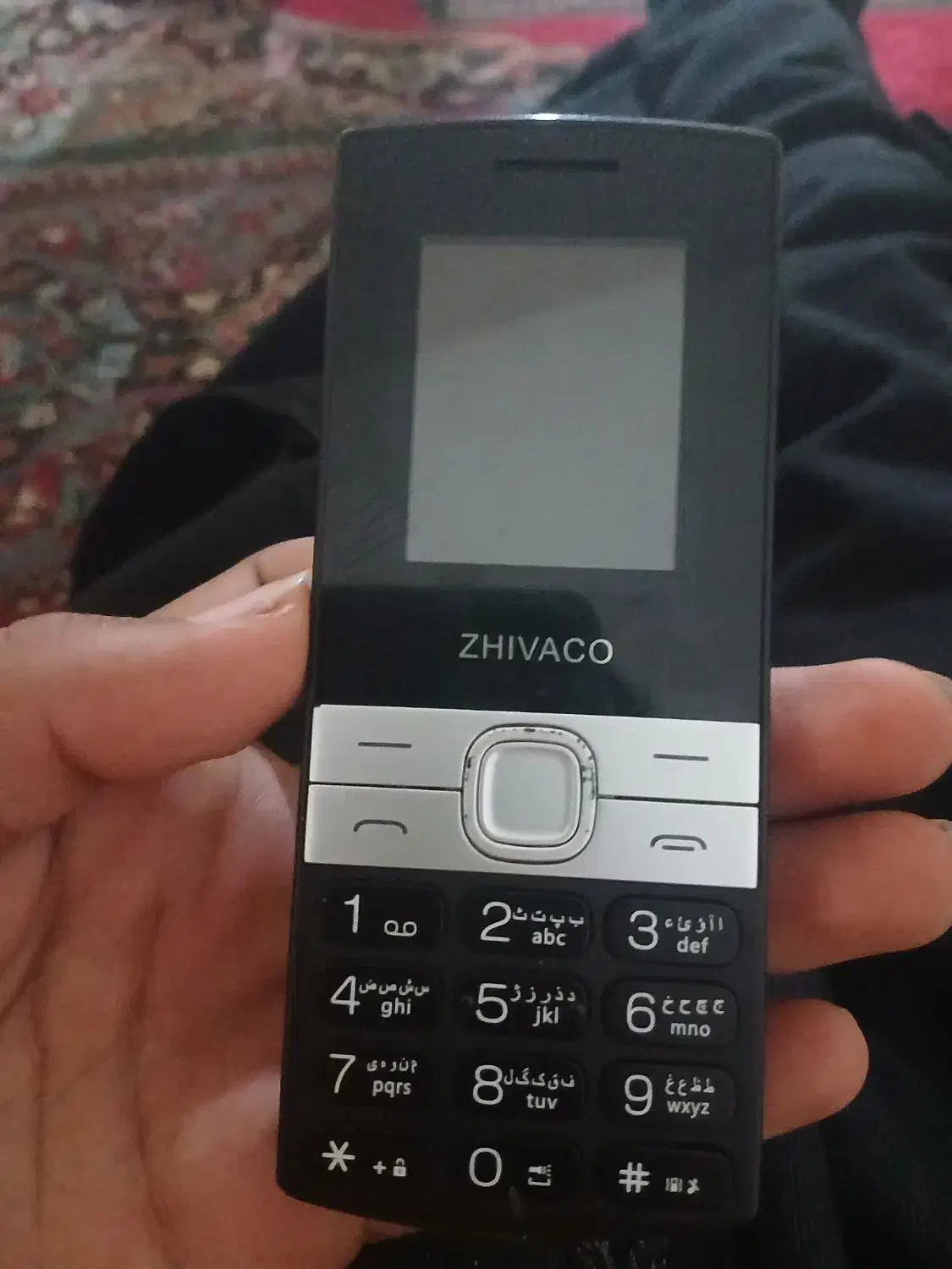 گوشی|موبایل|گالیکش, |دیوار