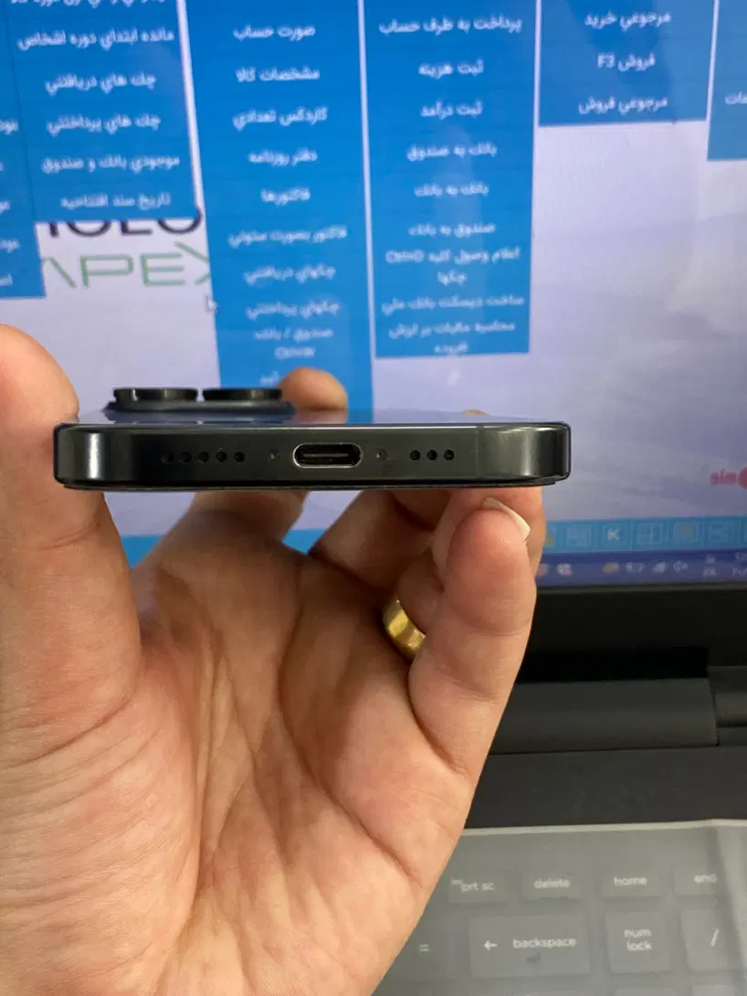 اپل iphone 16 pro 256gb zaa|موبایل|کاشان, پا نخل|دیوار