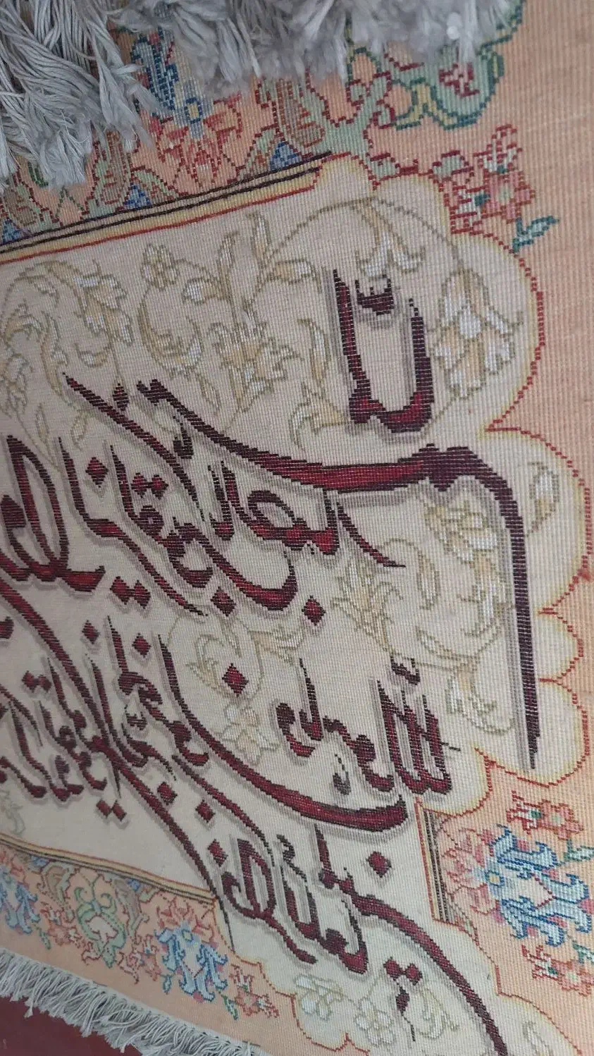 تابلو فرش و ان یکاد|تابلو فرش|تهران, کوهک|دیوار