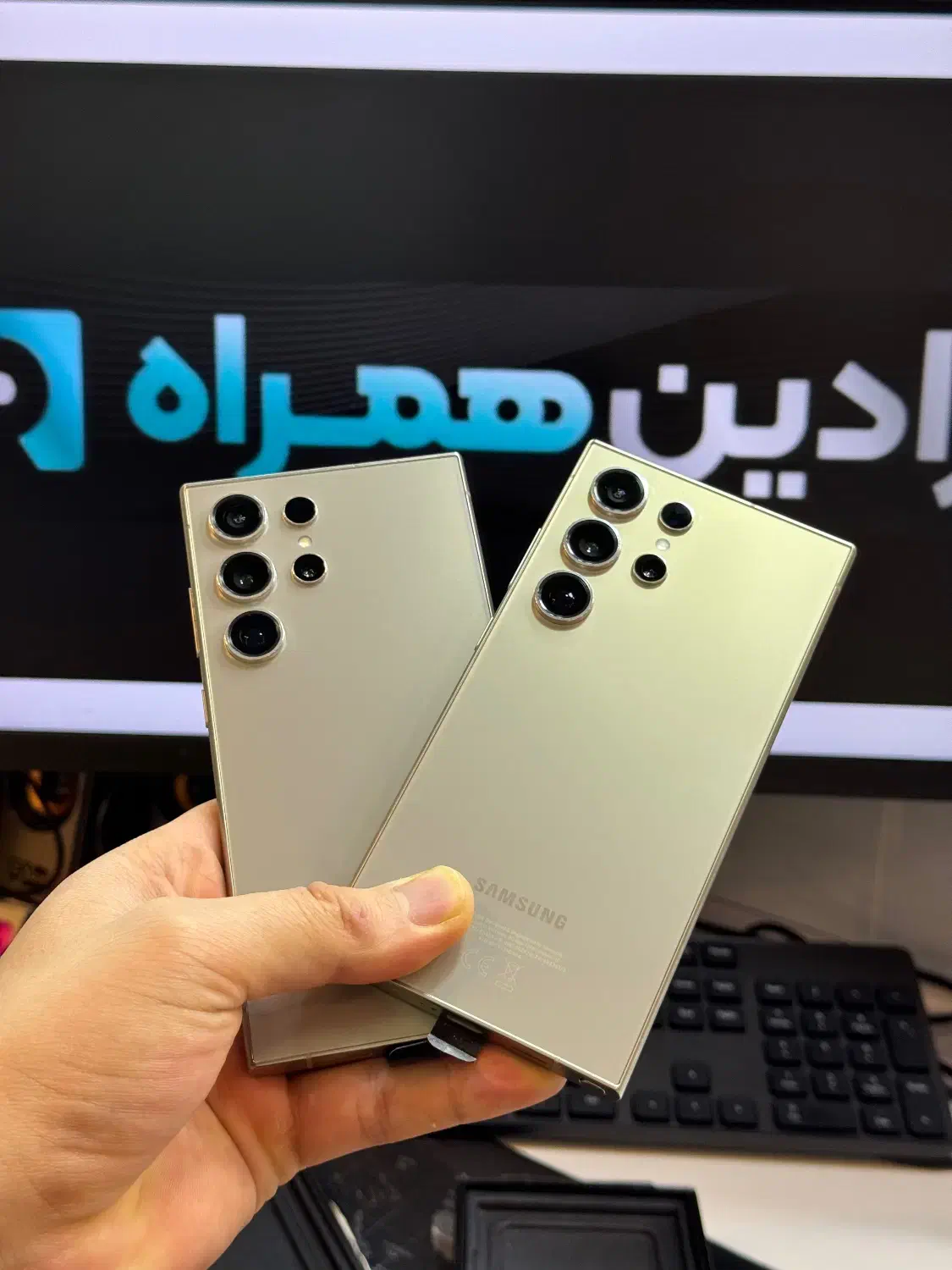 فروش اعتباری S24ULTRA 256GB با یک فقره چک|موبایل|گنبد کاووس, |دیوار