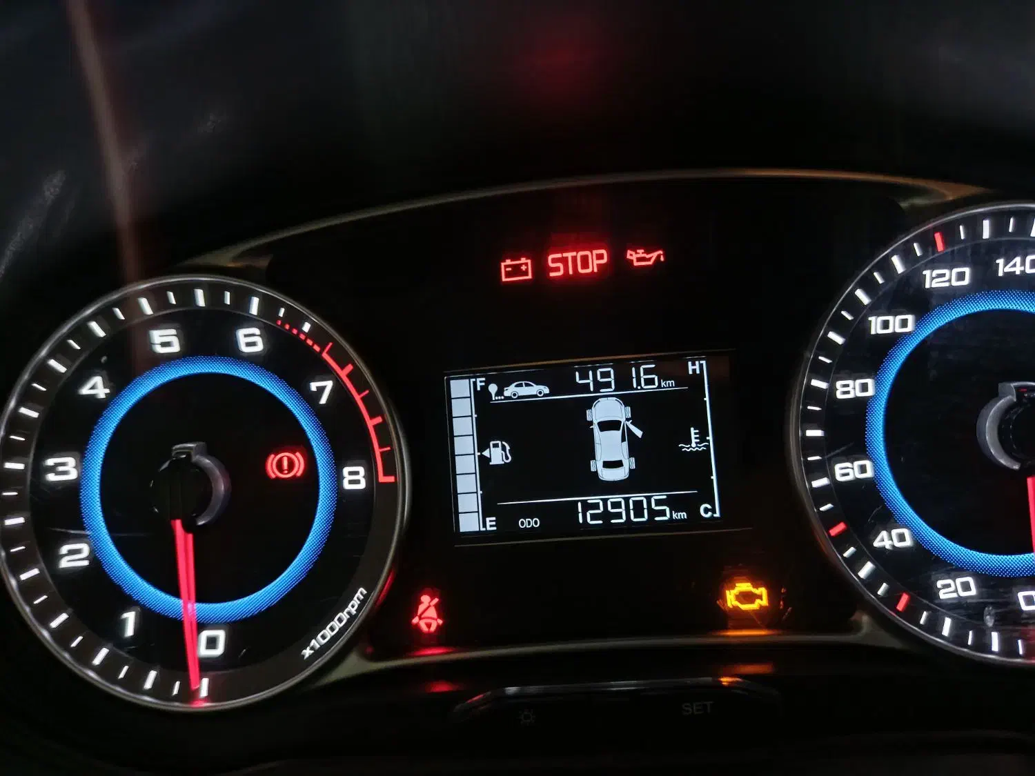 کوییک جی ایکس از فول|خودرو سواری و وانت|مشهد, چهنو|دیوار