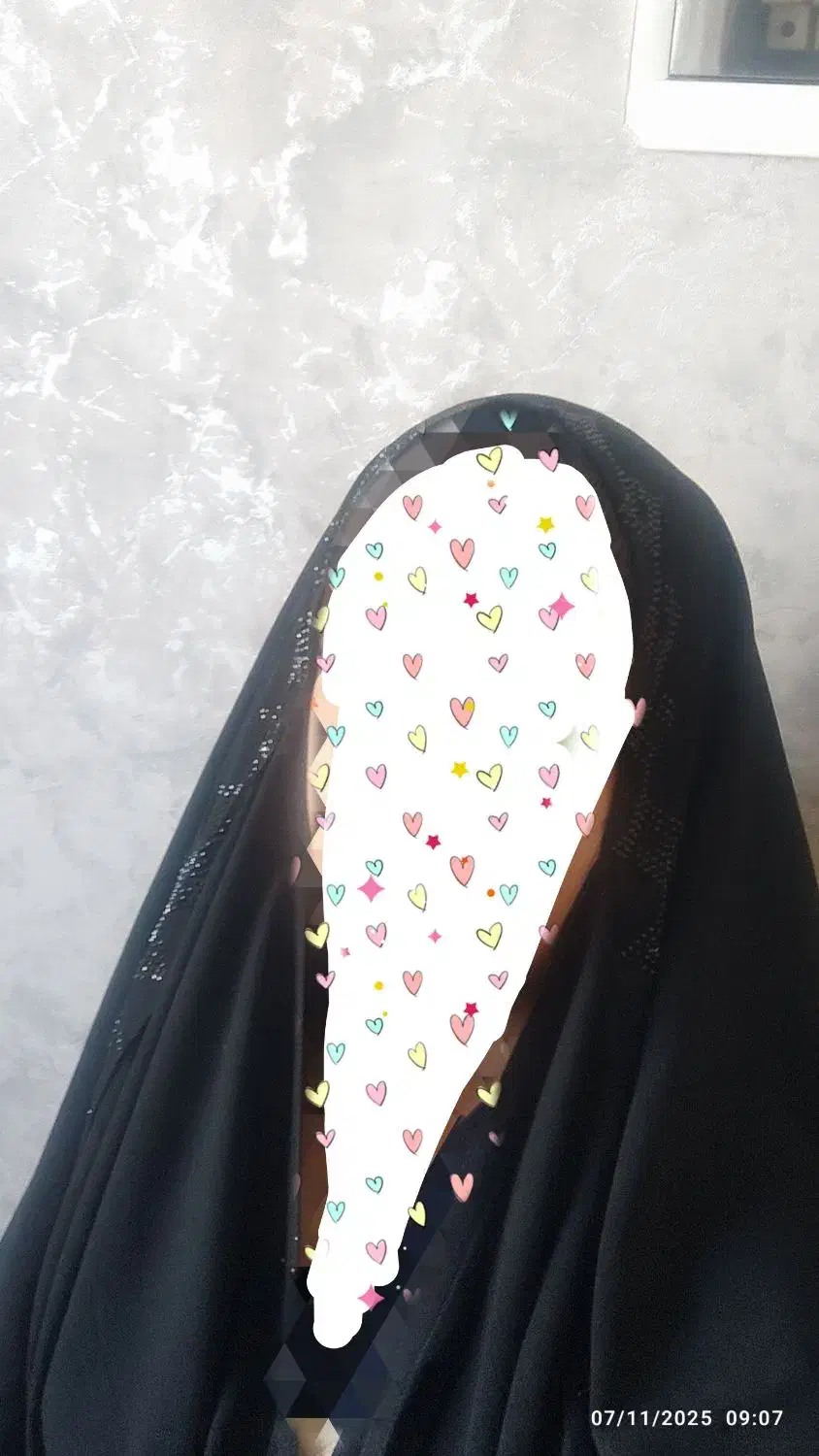 چادر عربی نگین دار|لباس|خرم‌آباد, |دیوار