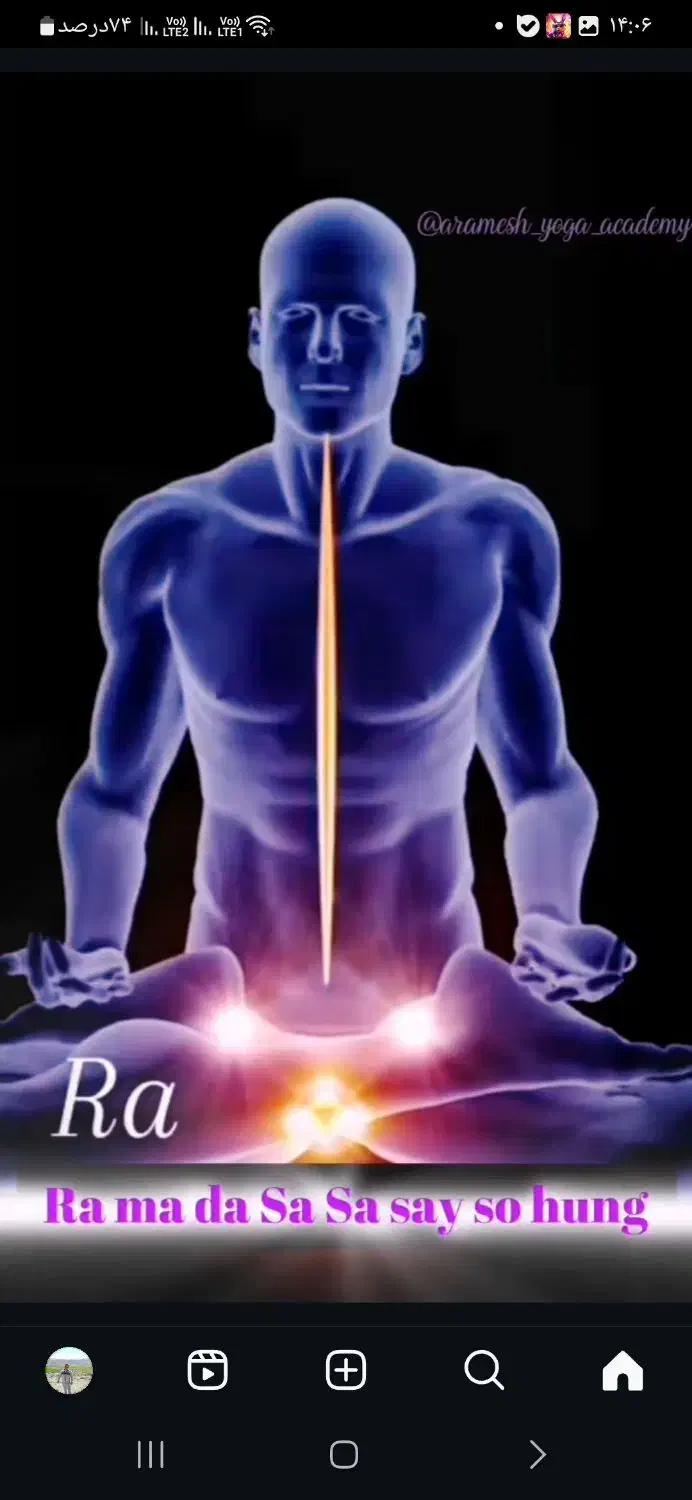 باشگاه و آموزش تخصصی یوگا|خدمات آموزشی|اسلامشهر, شهرک مصطفی خمینی|دیوار