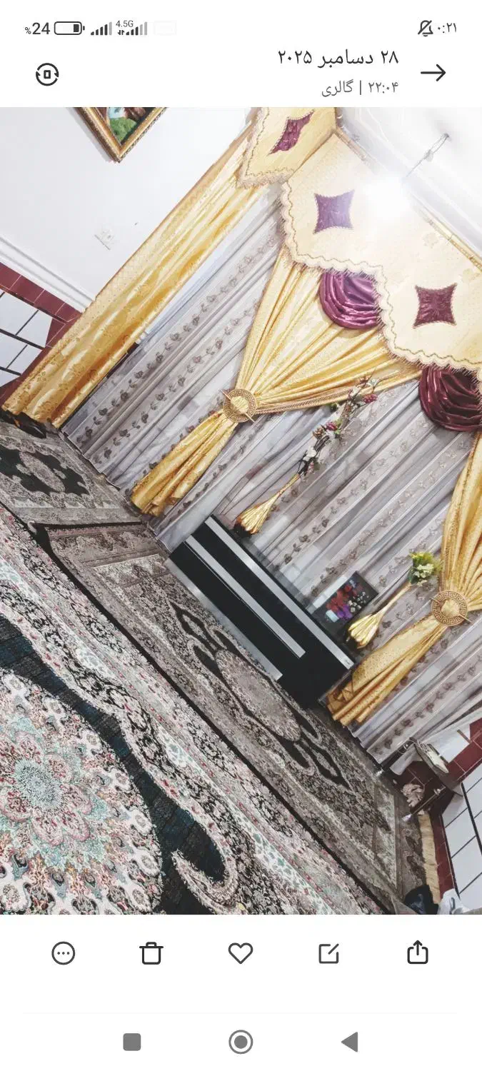 پرده پذیرایی|پرده، رانر، رومیزی|ایذه, |دیوار