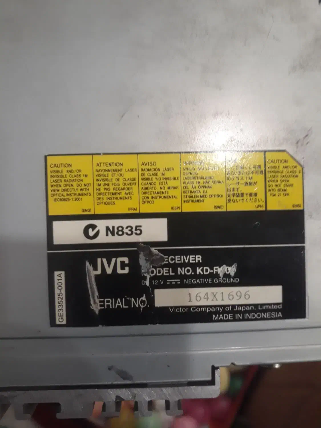 ضبط jvc حرفه ای،کپسول گاز cng،باند فابریک پژو|قطعات یدکی و لوازم جانبی|فردیس, سرحد آباد|دیوار