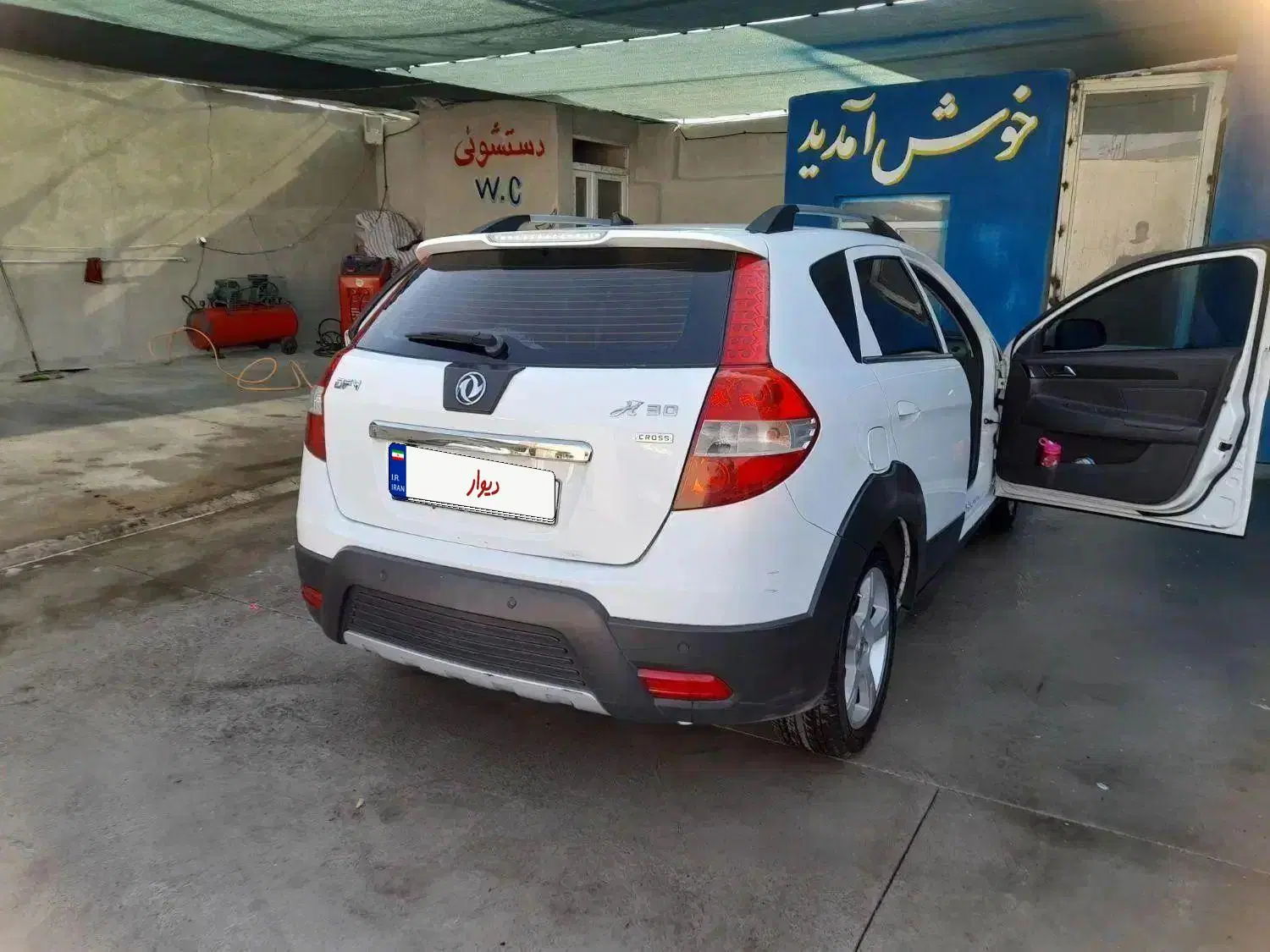 اچ سی کراس ۹۶|خودرو سواری و وانت|همدان, |دیوار