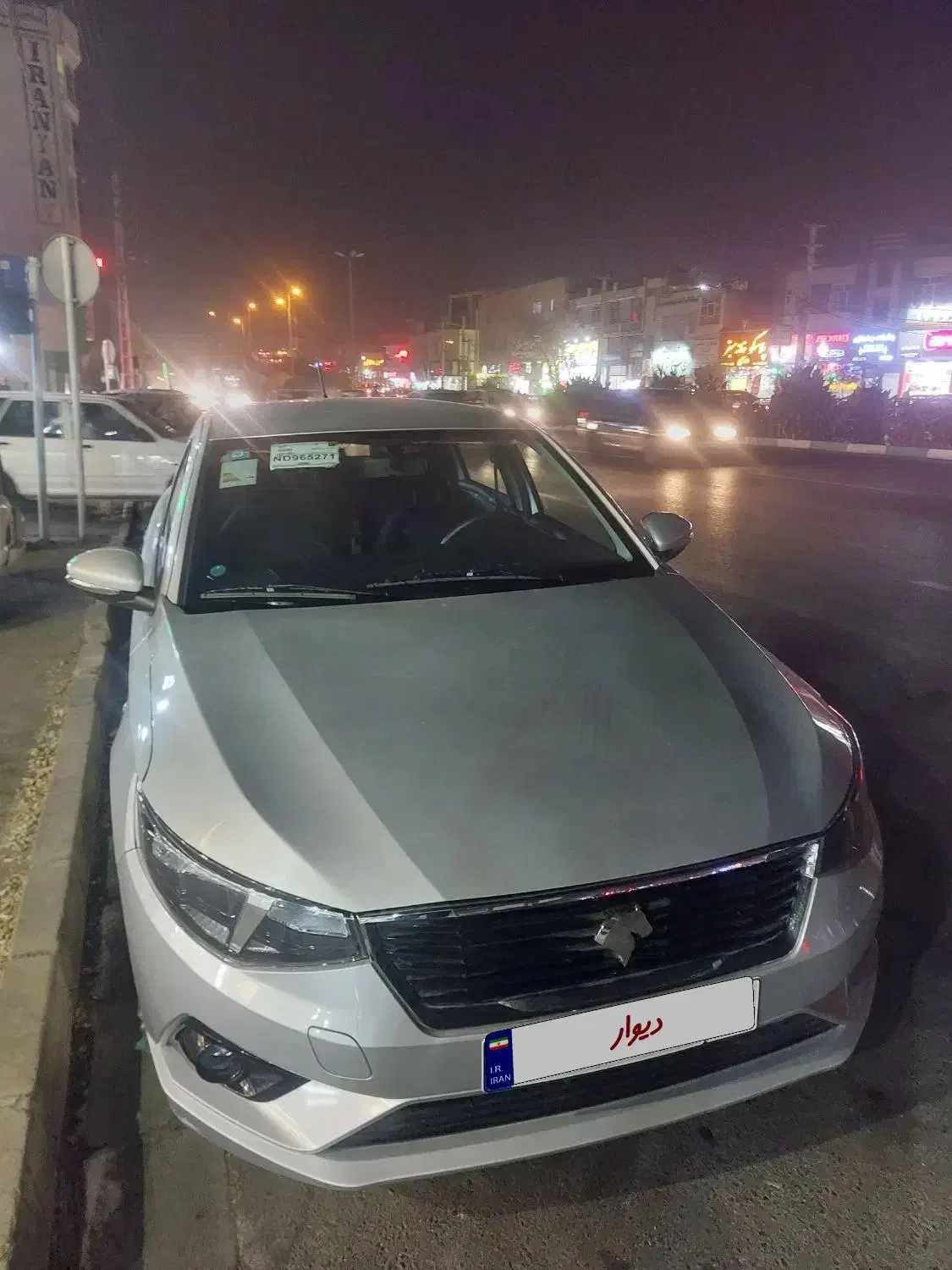 تارا v1 دنده ایی کم کار|خودرو سواری و وانت|تهران, تختی|دیوار