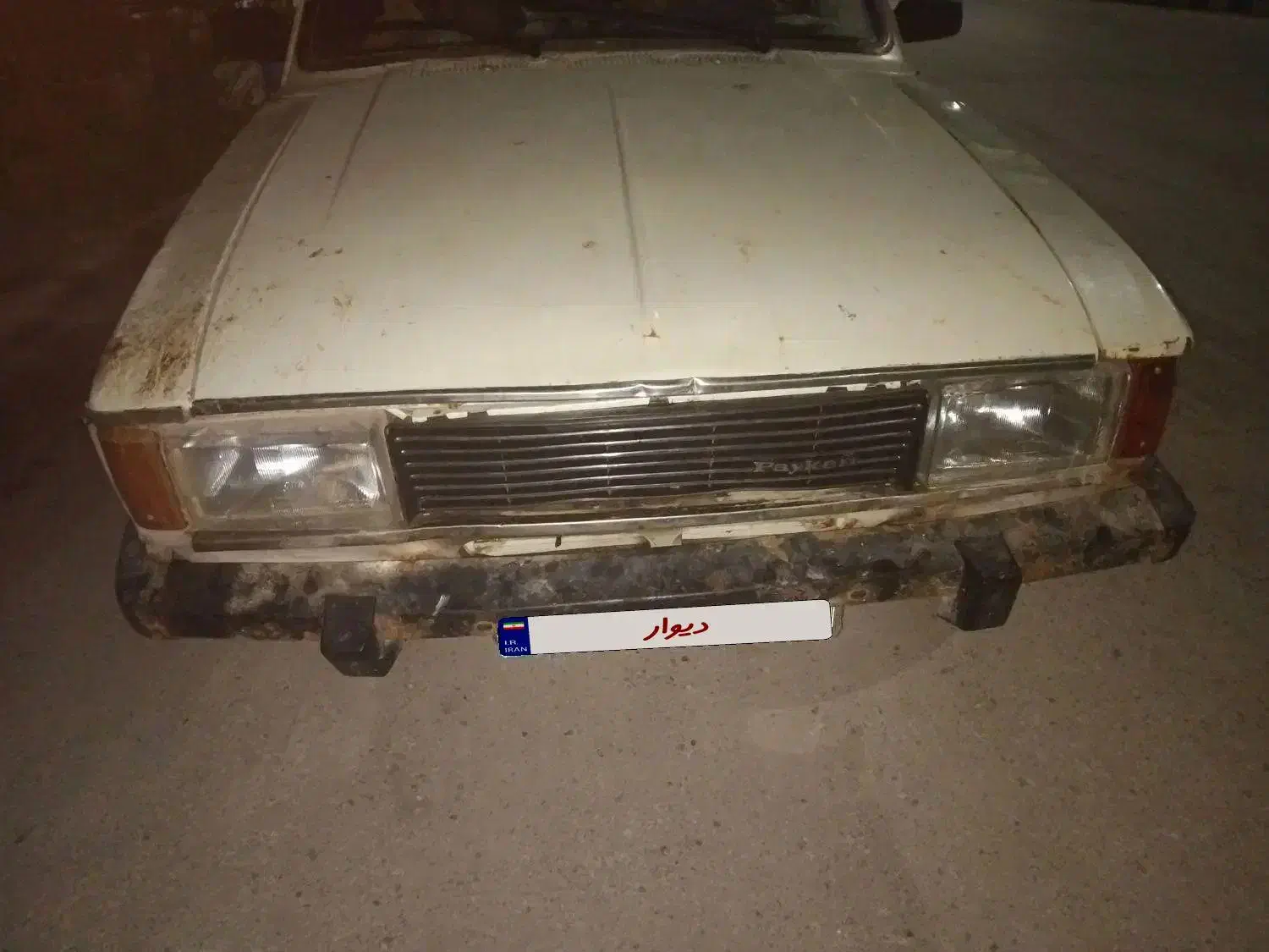 پیکان مدل ۹۰|خودرو سواری و وانت|فسا, |دیوار