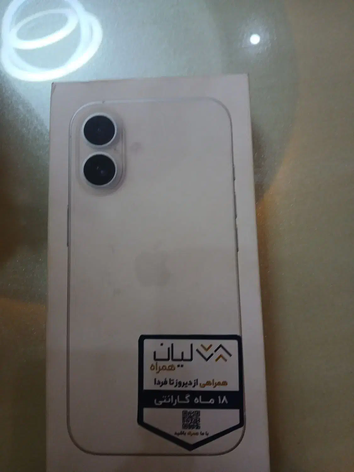 گوشی ایفون ۱۶ نرمال|موبایل|اندیشه, پرنیان|دیوار