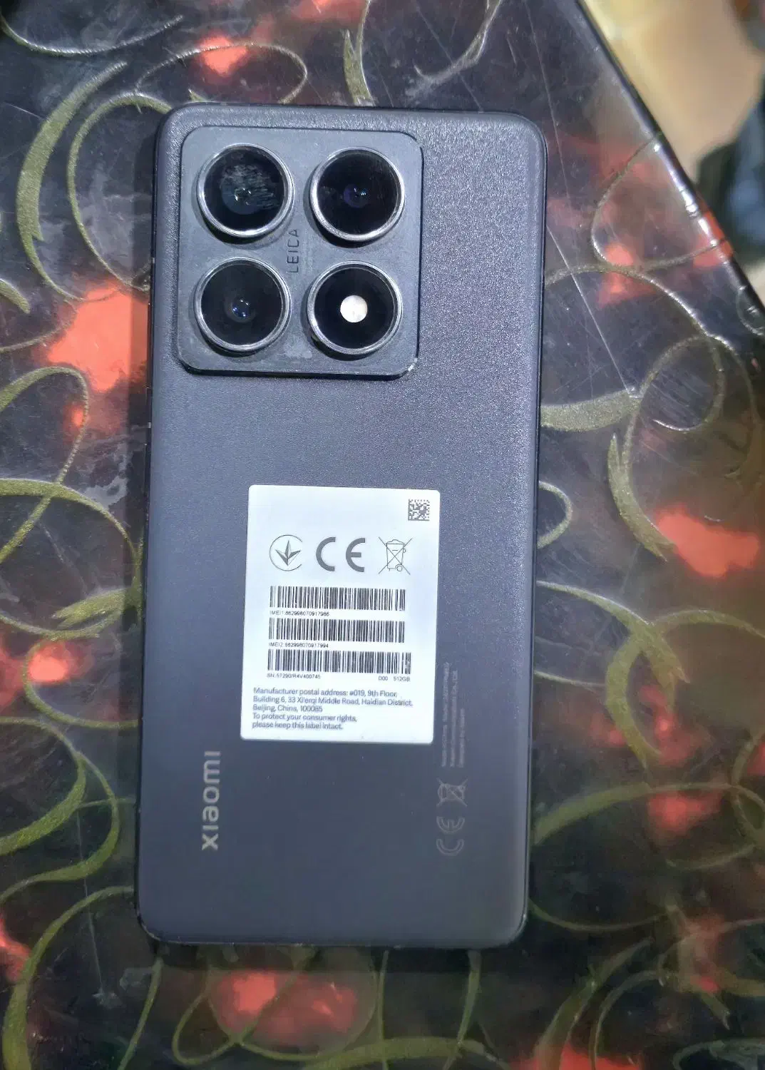 شیایومی می 14تی پرو|موبایل|اهواز, امانیه|دیوار