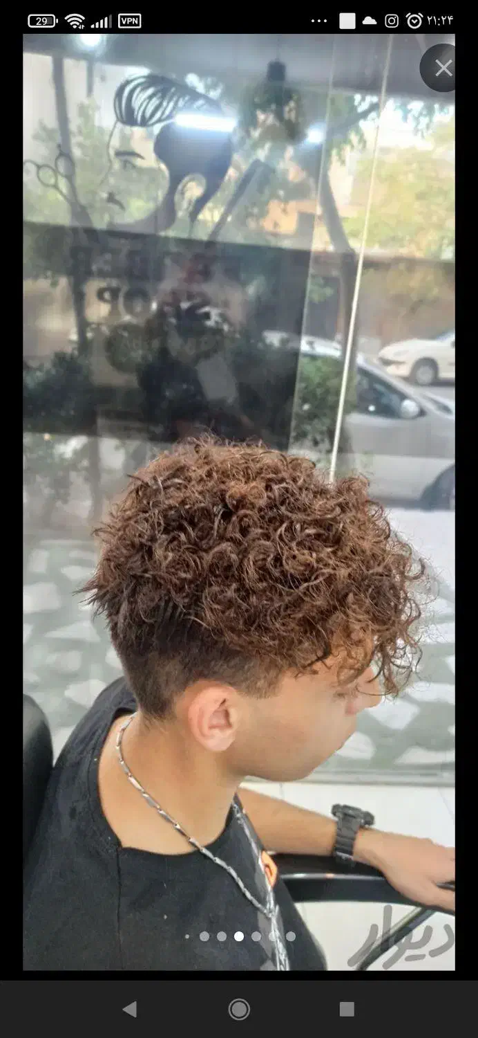 سالن تخصصی کراتینه مو و فر مو اقایان|خدمات آرایشگری و زیبایی|مشهد, چهارچشمه|دیوار