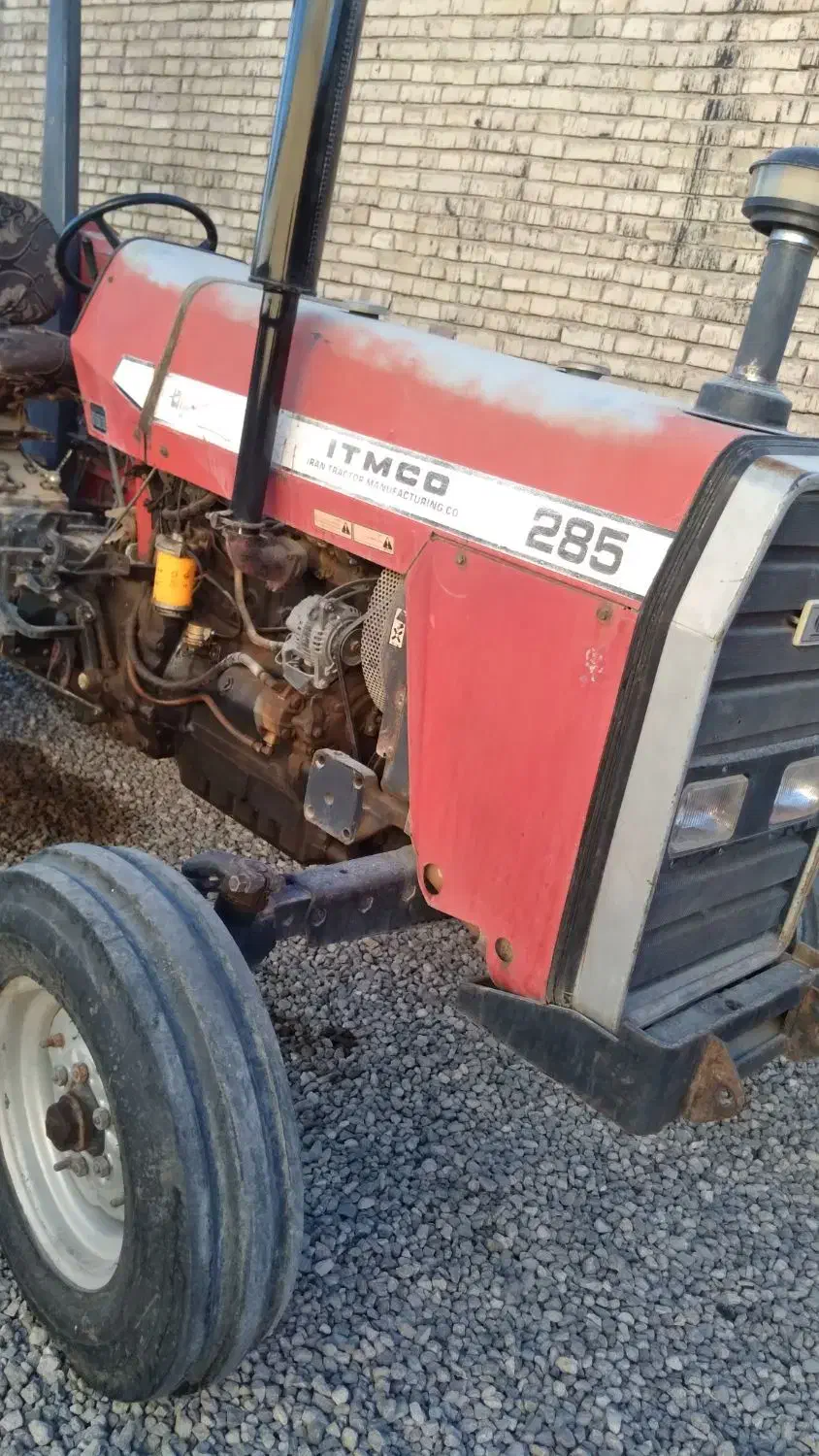 فروش تراکتور فرگوسن ۲۸۵ مدل ۸۷|خودرو سنگین|خانمیرزا, |دیوار